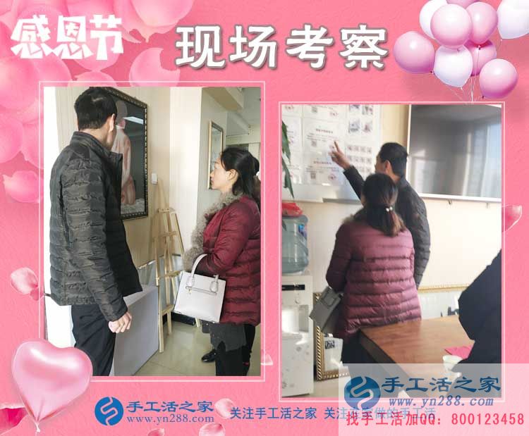 在家做手工活掙錢不是夢(mèng)想，山東煙臺(tái)吳女士分享手工活創(chuàng)業(yè)歷程