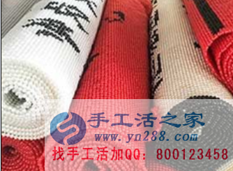 為手工愛好者提供平臺(tái)，內(nèi)蒙古自治區(qū)劉女士通過在家做手工活掙錢實(shí)現(xiàn)雙贏