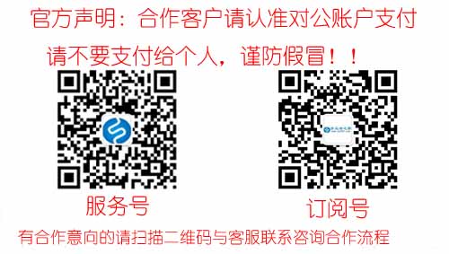 4月24日，想接正規(guī)廠家的手工活就來手工之家，這里有雅薇麗珠繡純手工活外發(fā)加工，考察加工客戶剪影(圖7)
