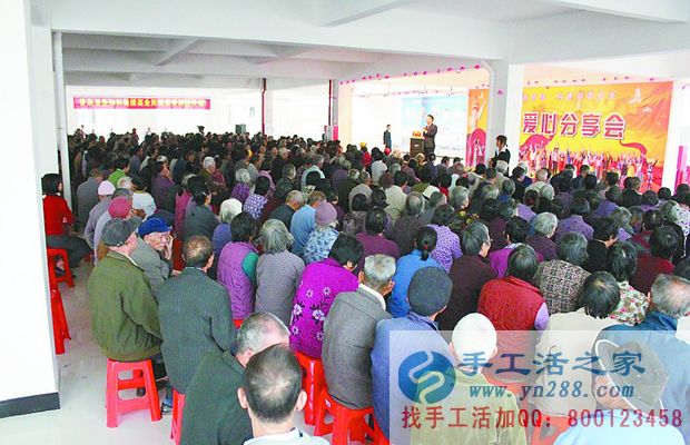 防騙在行動(dòng)，手工活之家客戶口述：保持頭腦清醒，不要上了“保健騙局”的當(dāng)(圖2)