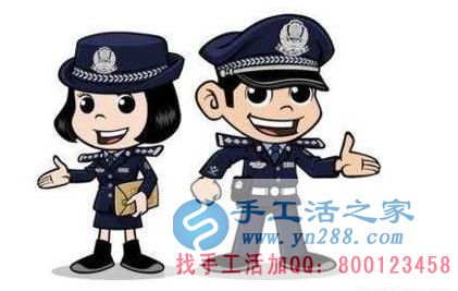 防騙在行動(dòng)，加工客戶親述自己被騙經(jīng)過(guò)，手工活之家提醒：提高警惕，保護(hù)好自己的信息(圖3)
