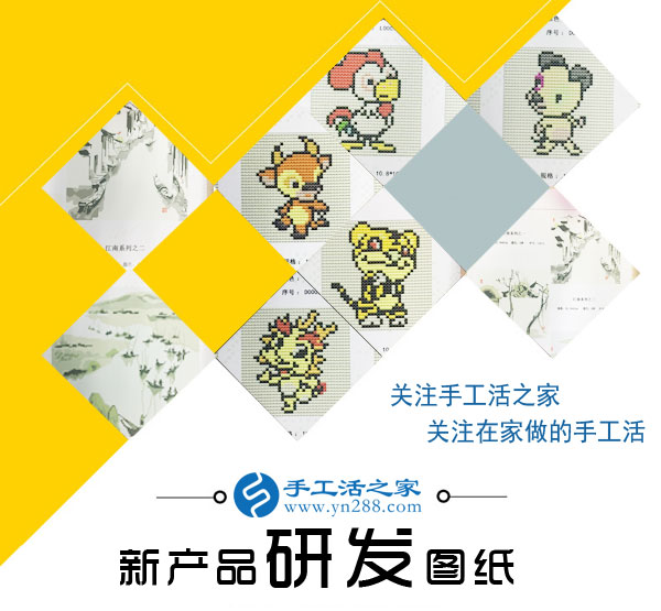 對的人找到對的手工活，河南濮陽手工愛好者劉女士在家做串珠珠繡手工活賺錢補(bǔ)貼家用(圖2)
