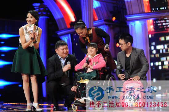 讓她再登上中國夢(mèng)想秀的舞臺(tái)?。。?  愛心接力棒從我開始，下一個(gè)接力的就是你(圖2)