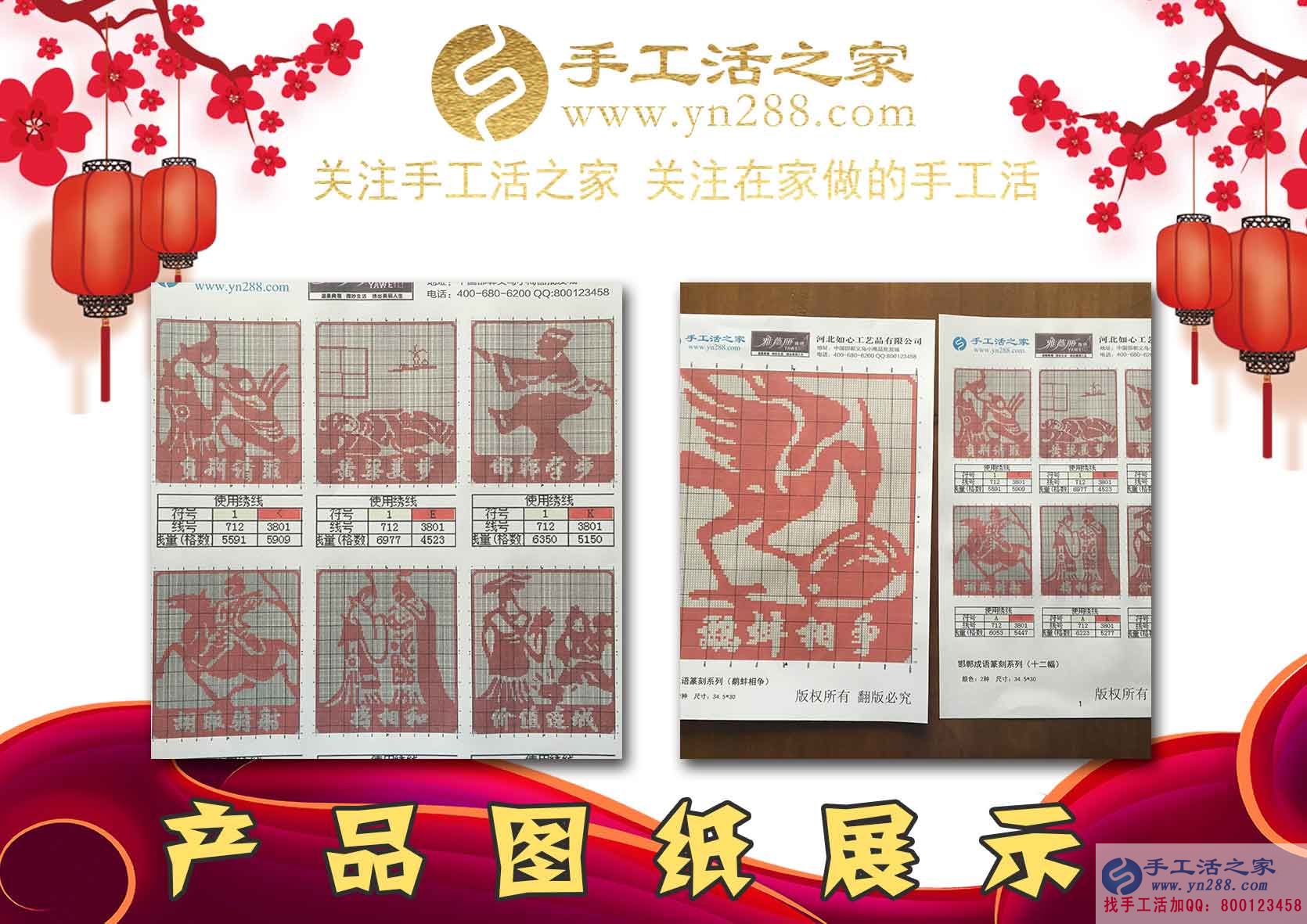 陪讀媽媽的“事業(yè)”，江蘇連云港王女士邊照顧孩子邊做珠繡手工掙錢(qián)(圖2)
