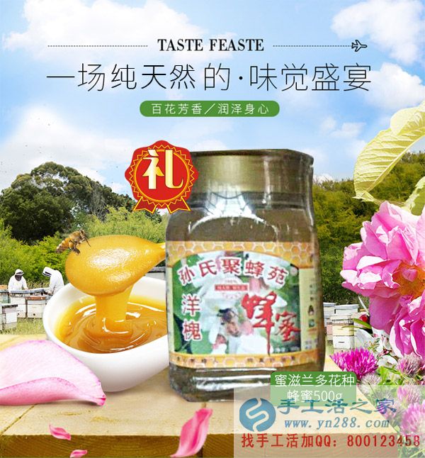 考察合作，行 行 行！ 甜蜜大禮，送 送 送！(圖1)