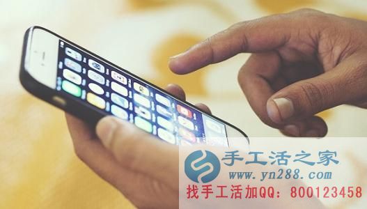 防騙在行動(dòng)，手工活之家提醒大家提防冒充公檢法的電信詐騙，千萬(wàn)別信！(圖1)