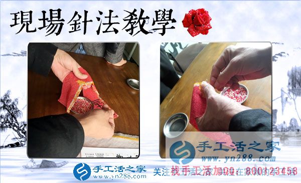 1月28日，雪天里的手工活之家一樣忙碌，賺錢的手工活，手工活在家賺錢，串珠手工活外發(fā)(圖3)
