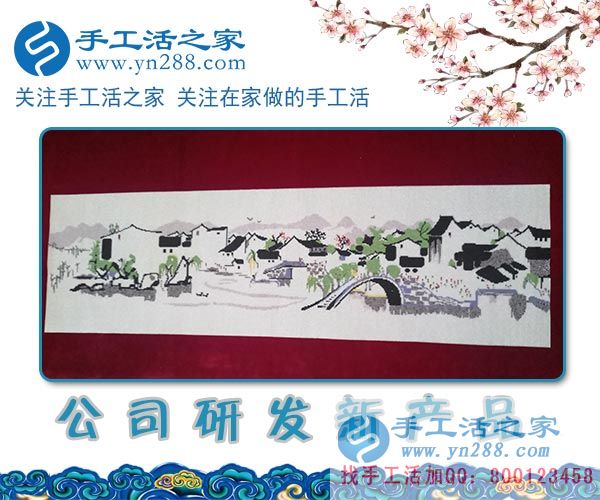 1月31日，加工客戶寄回的手工活之家新產(chǎn)品展示剪影，2018靠譜的手工活外發(fā)，在家手工，在家賺錢(qián)的手工活(圖3)