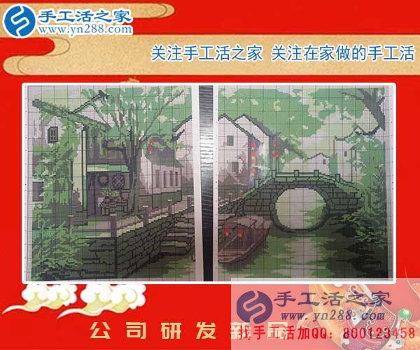 手工活之家——公司研發(fā)的新產(chǎn)品 手工活之家——公司研發(fā)的新產(chǎn)品