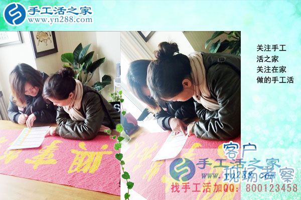 手工活之家——客戶現(xiàn)場考察與了解珠繡產品 手工活之家——客戶現(xiàn)場考察與了解珠繡產品