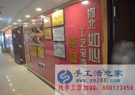 “新人專(zhuān)享禮”，請(qǐng)笑納！手工之家為答謝新加盟代理加工客戶(hù)特別推出(圖3)