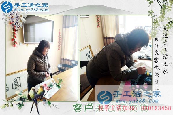 3月21日，春分時(shí)節(jié)的美麗，手工活之家老加工戶(hù)來(lái)交訂單客戶(hù)的新產(chǎn)品剪影