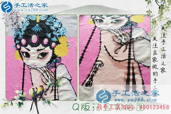 3月21日，春分時(shí)節(jié)的美麗，手工活之家老加工戶(hù)來(lái)交訂單客戶(hù)的新產(chǎn)品剪影