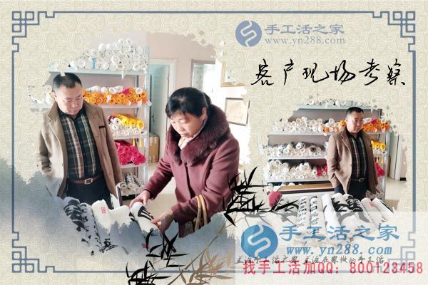 王女士一家在公司現(xiàn)場(chǎng)考察 王女士一家在公司現(xiàn)場(chǎng)考察