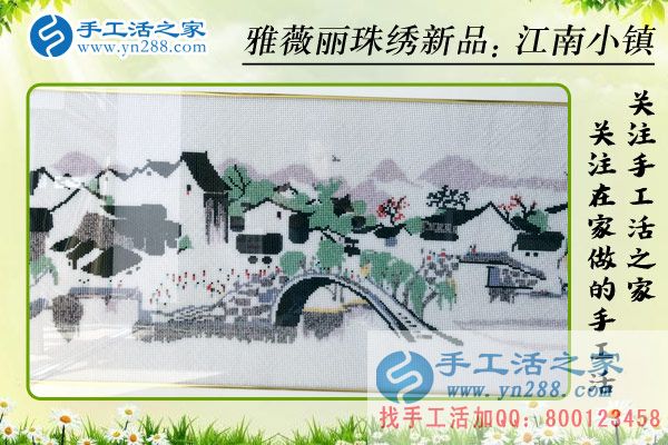 4月11日，手工之家接待來考察的加工客戶(圖4)