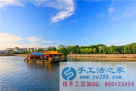 防騙在行動(dòng)，手工之家提醒，五一旅游提防旅游騙局，維護(hù)好自身權(quán)益(圖5)