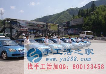 防騙在行動(dòng)，手工之家提醒，五一旅游提防旅游騙局，維護(hù)好自身權(quán)益(圖4)