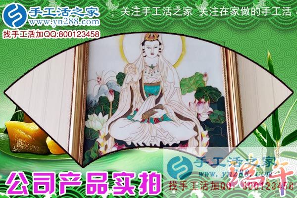 手工活之家——公司產(chǎn)品實拍 手工活之家——公司產(chǎn)品實拍
