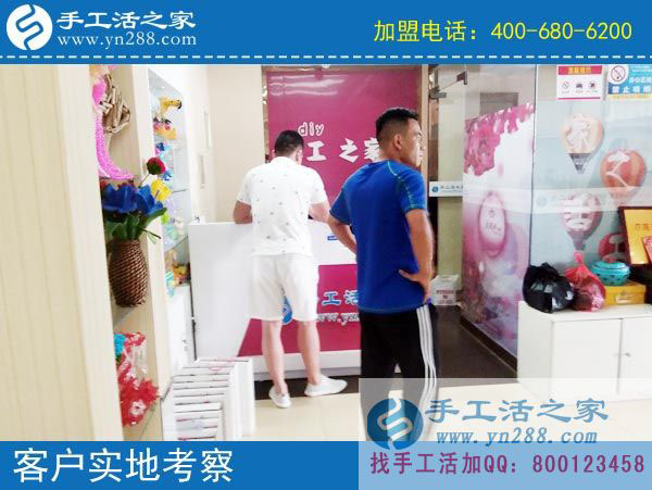 手工活之家——客戶(hù)現(xiàn)場(chǎng)考察