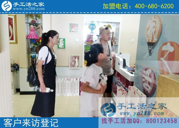 7月20日，這里的免押金手工活外發(fā)靠譜嗎？手工之家接待考察合作加工客戶剪影