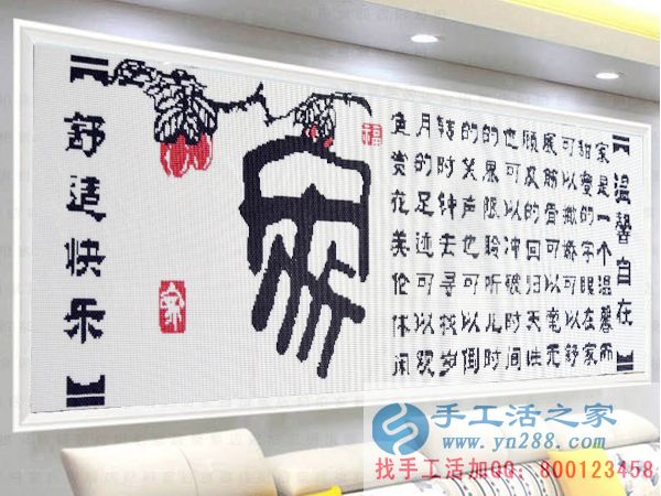 7月20日，這里的免押金手工活外發(fā)靠譜嗎？手工之家接待考察合作加工客戶剪影(圖7)