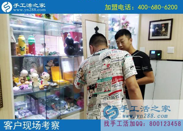手工活之家——客戶現(xiàn)場(chǎng)考察