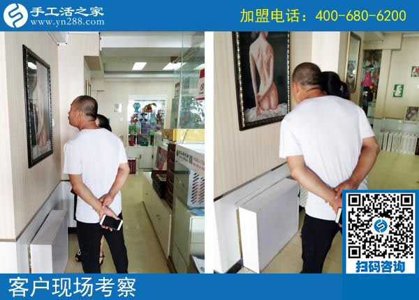 手工活之家——客戶(hù)現(xiàn)場(chǎng)考察