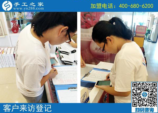 8月21日，手工活外放靠譜嗎？看大家做手工活在家賺錢(qián)就知道答案。手工之家接待考察加工合作客戶剪影(圖1)