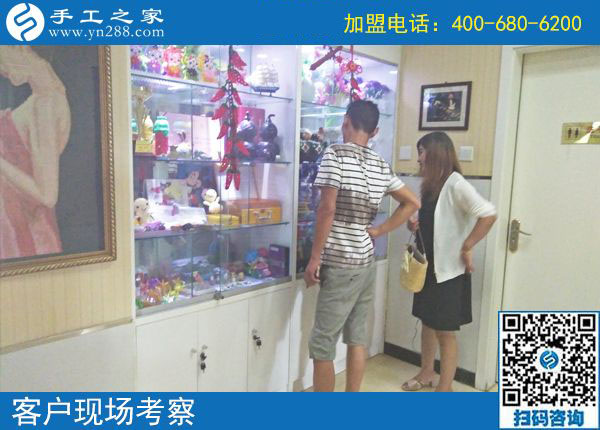 手工活之家——客戶現(xiàn)場考察 手工活之家——客戶現(xiàn)場考察