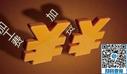 防騙在行動，手工之家提醒，防止手工活加工騙局，一定要注意這幾點：(圖3)