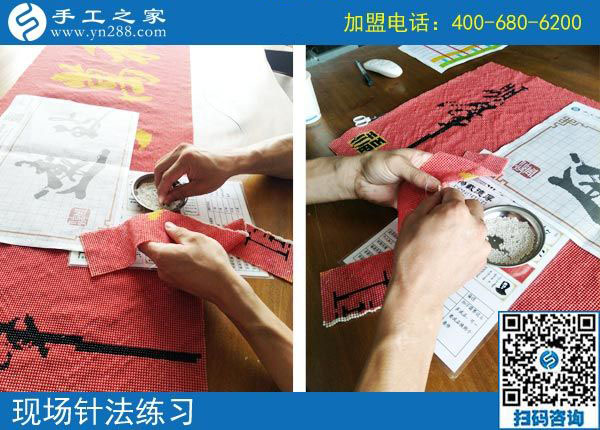 選擇和努力一樣重要，四川廣元辣妹子李女士的手工活外發(fā)加工事業(yè)路