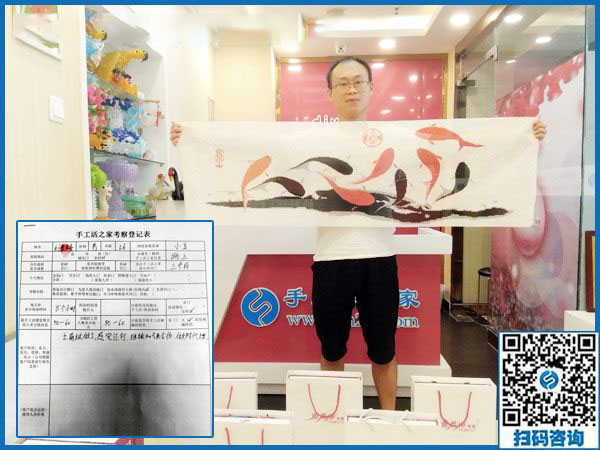 8月28日，做正規(guī)手工活外發(fā)加工廠家的手工活加盟項(xiàng)目除了掙錢還有啥意義？手工之家接待考察合作加工客戶剪影