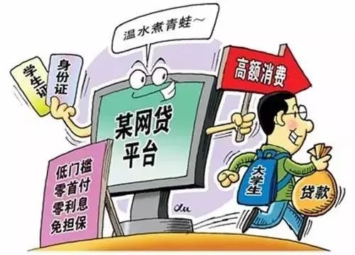 防騙在行動，手工之家提醒大家注意以下網(wǎng)絡(luò)騙局：(圖5)