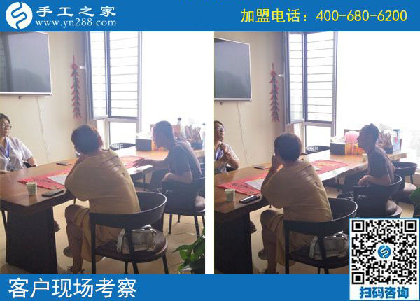 8月30日，拿回家做的手工活掙錢嗎?大家都說這個有藝術含量的手工活能掙。手工之家接待考察合作加工客戶剪影(圖2)