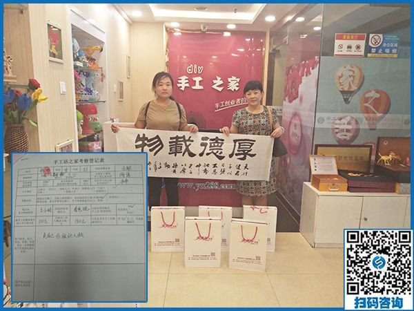 9月5日，正規(guī)手工活外發(fā)加工就是雅薇麗珠繡，手工之家接待考察加工客戶剪影