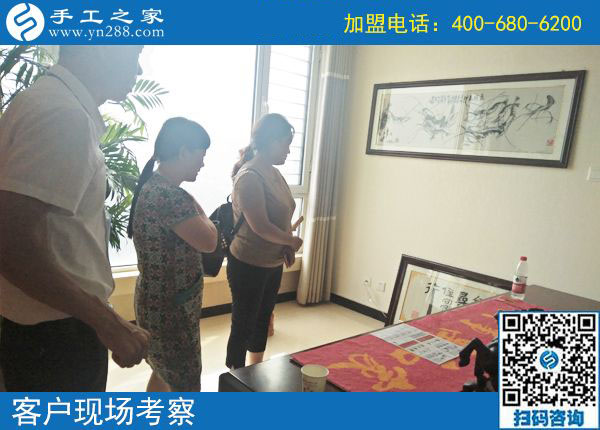 9月5日，正規(guī)手工活外發(fā)加工就是雅薇麗珠繡，手工之家接待考察加工客戶剪影