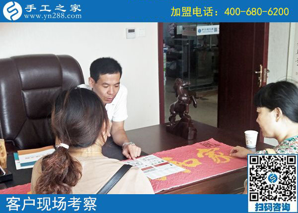 9月5日，正規(guī)手工活外發(fā)加工就是雅薇麗珠繡，手工之家接待考察加工客戶剪影