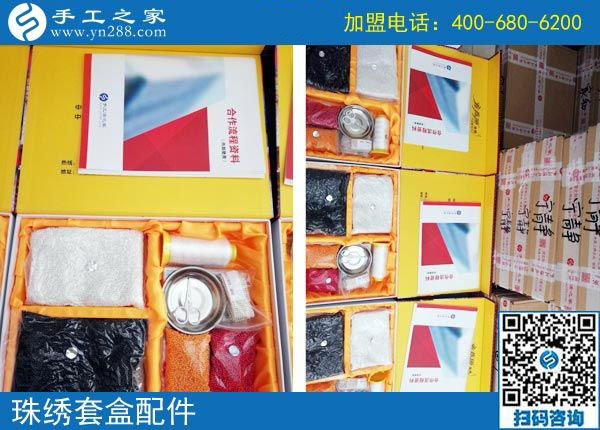 就選這個(gè)，河北張家口梁先生夫婦一起做手工活外發(fā)加工掙錢