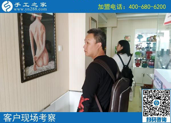 幸福的生活很相似，甘肅白銀杜女士做串珠手工活加盟項(xiàng)目又結(jié)算360元
