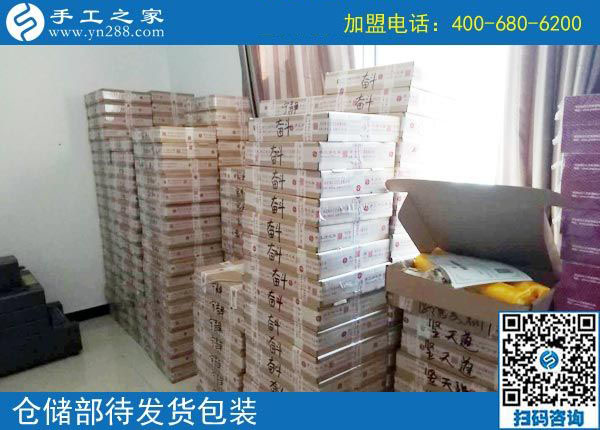 5天結(jié)算2640元，吉林延吉耿女士團(tuán)隊做彩珠繡免押金手工活越來越快