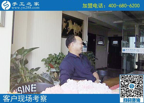 9月8日，選擇把這里的手工活拿回家做，為什么還有他們。手工之家接待考察加工客戶剪影