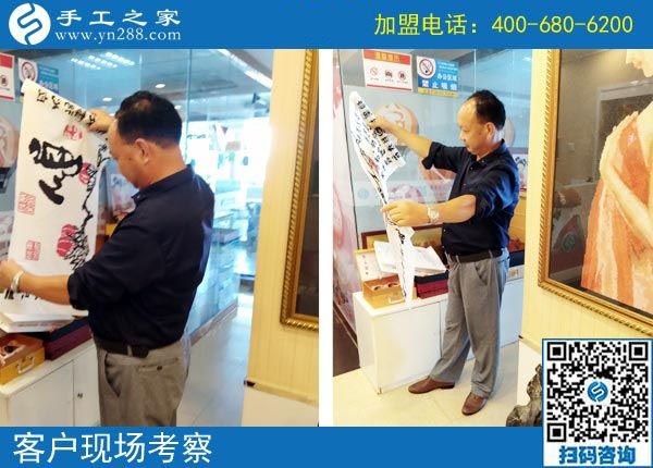 9月8日，選擇把這里的手工活拿回家做，為什么還有他們。手工之家接待考察加工客戶剪影