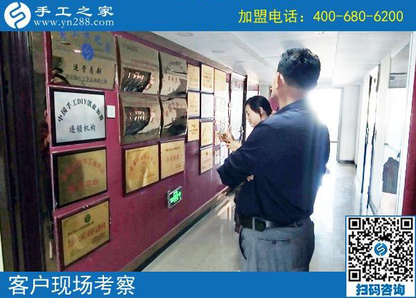9月8日，選擇把這里的手工活拿回家做，為什么還有他們。手工之家接待考察加工客戶剪影