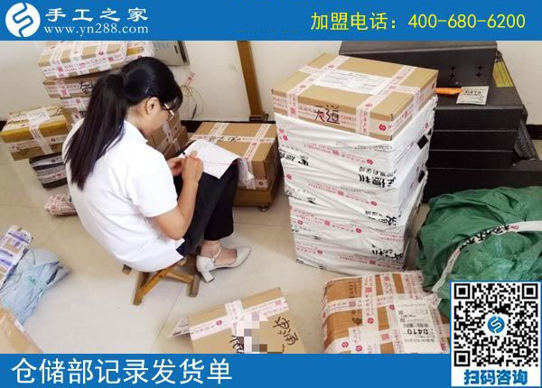 9月8日，選擇把這里的手工活拿回家做，為什么還有他們。手工之家接待考察加工客戶剪影