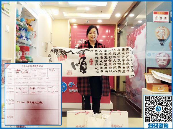 9月8日，選擇把這里的手工活拿回家做，為什么還有他們。手工之家接待考察加工客戶剪影