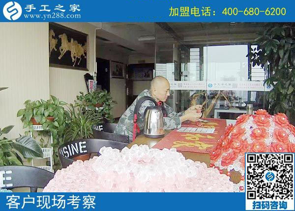手工之家——客戶(hù)現(xiàn)場(chǎng)考察