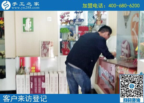 9月10日，做彩珠繡免押金手工活掙錢的人，有她們！手工之家接待考察加工客戶剪影