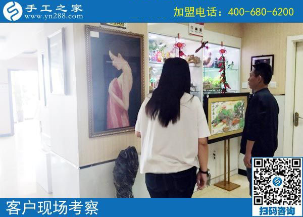 9月10日，做彩珠繡免押金手工活掙錢的人，有她們！手工之家接待考察加工客戶剪影