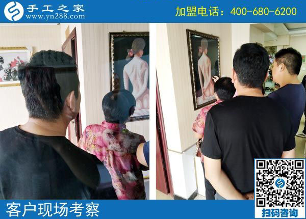 9月11日 ，正規(guī)手工活外發(fā)加工廠家是如何保證加工人員做出合格產品的？手工之家接待考察加工人員剪影