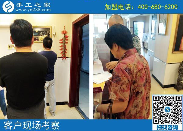 9月11日 ，正規(guī)手工活外發(fā)加工廠家是如何保證加工人員做出合格產品的？手工之家接待考察加工人員剪影